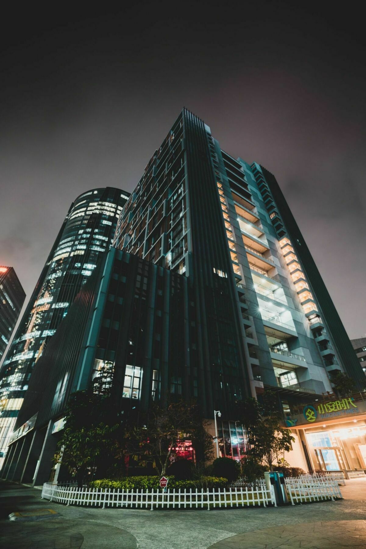 深圳m Hotel木雅酒店 Exterior foto